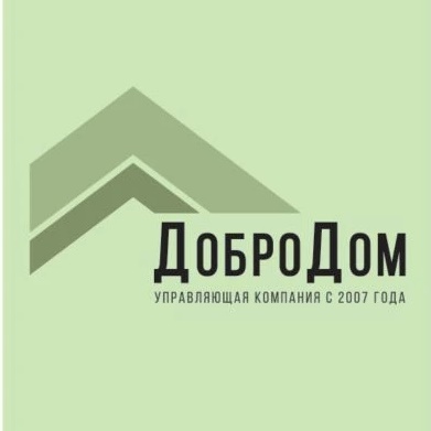 УК "ДоброДом"