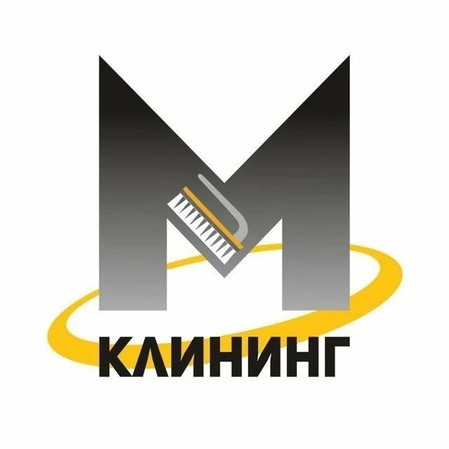 М-клининг