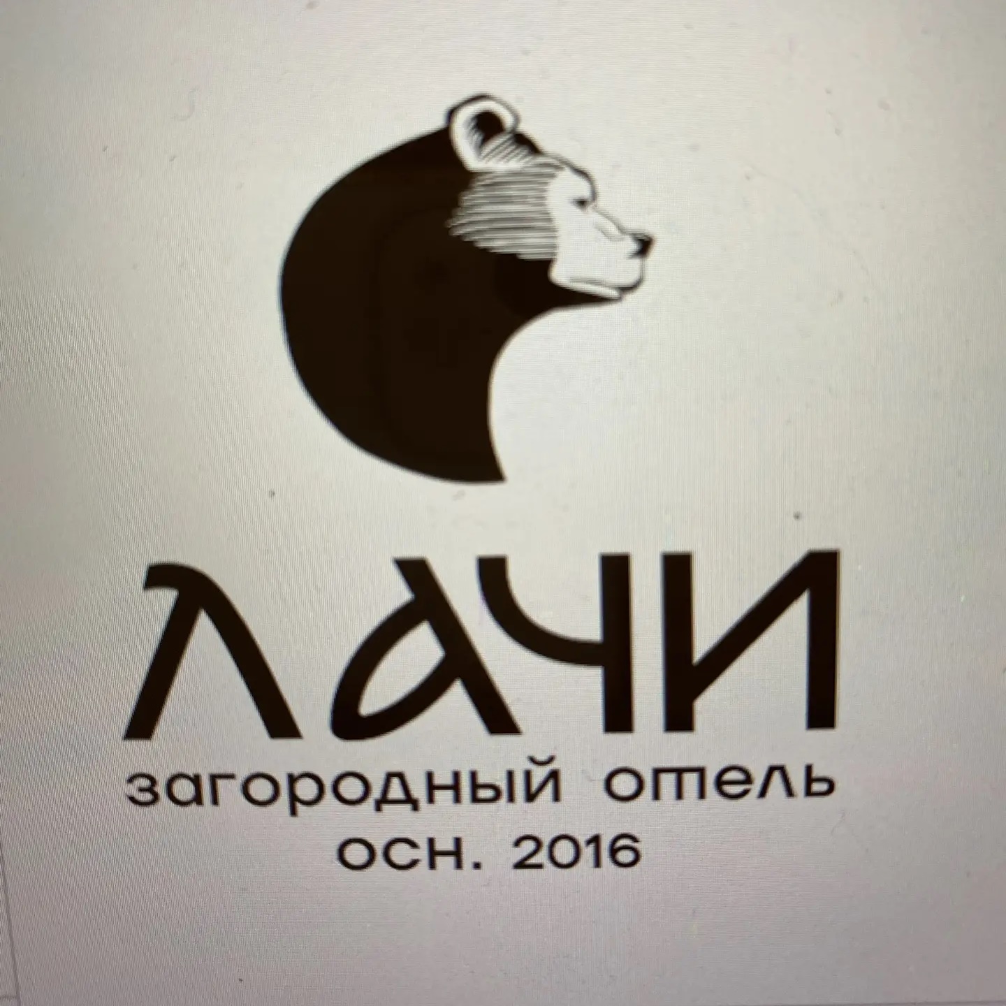 Загородный отель Лачи