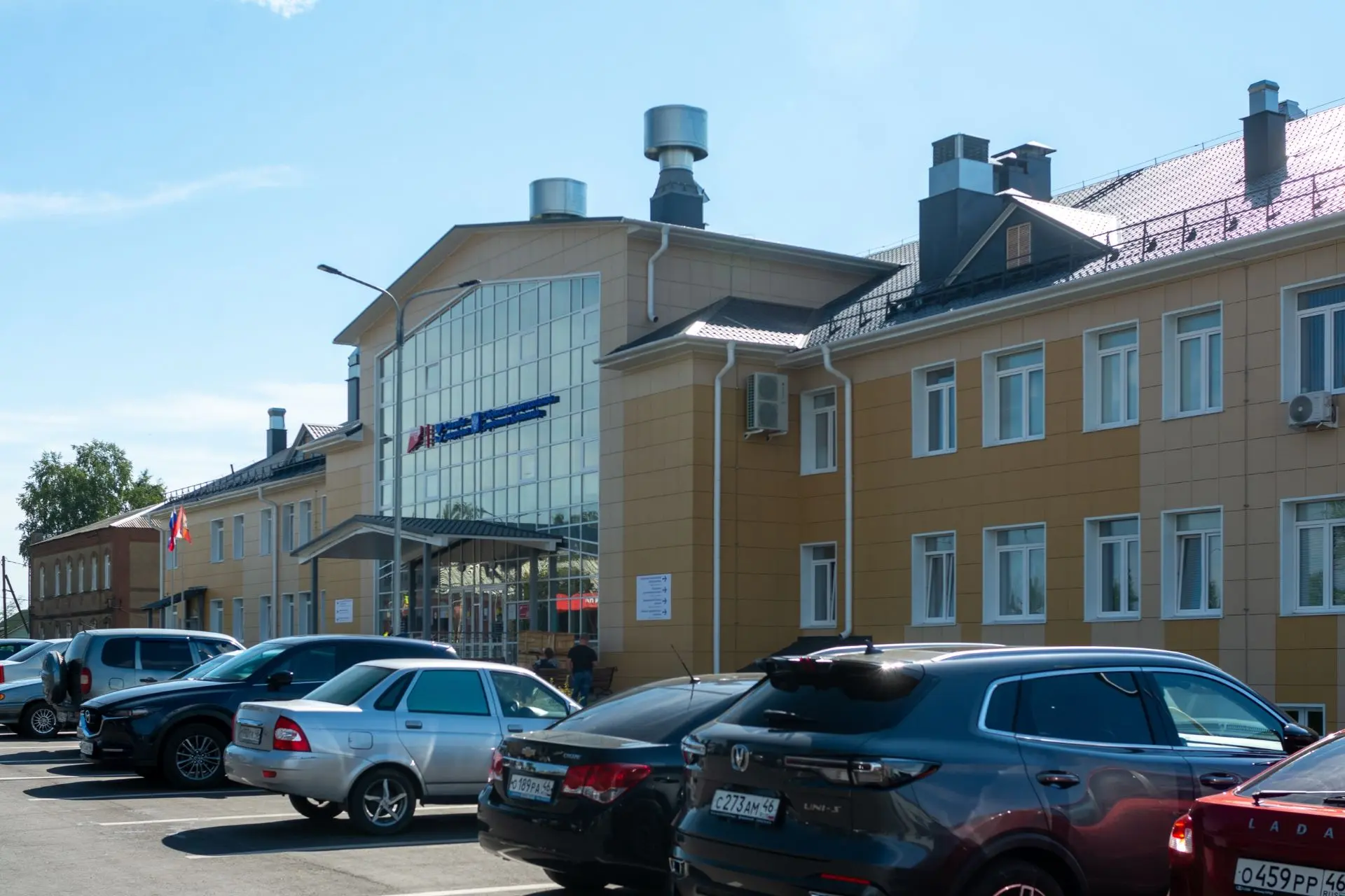 ОБУЗ "Обоянская ЦРБ"