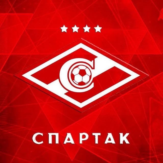 Аватар канала Спартак Москва