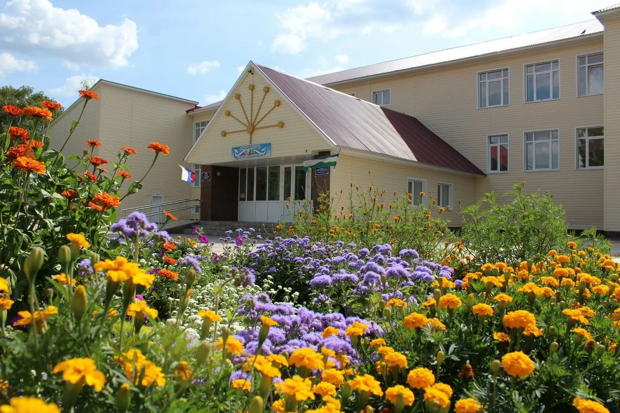 МБОУ СОШ х.Новохвалынский МР Кугарчинский район РБ