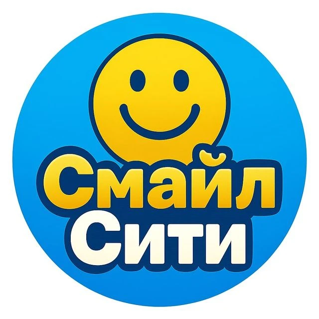СмайлСити | Приколы | Мемы | Смешные видео