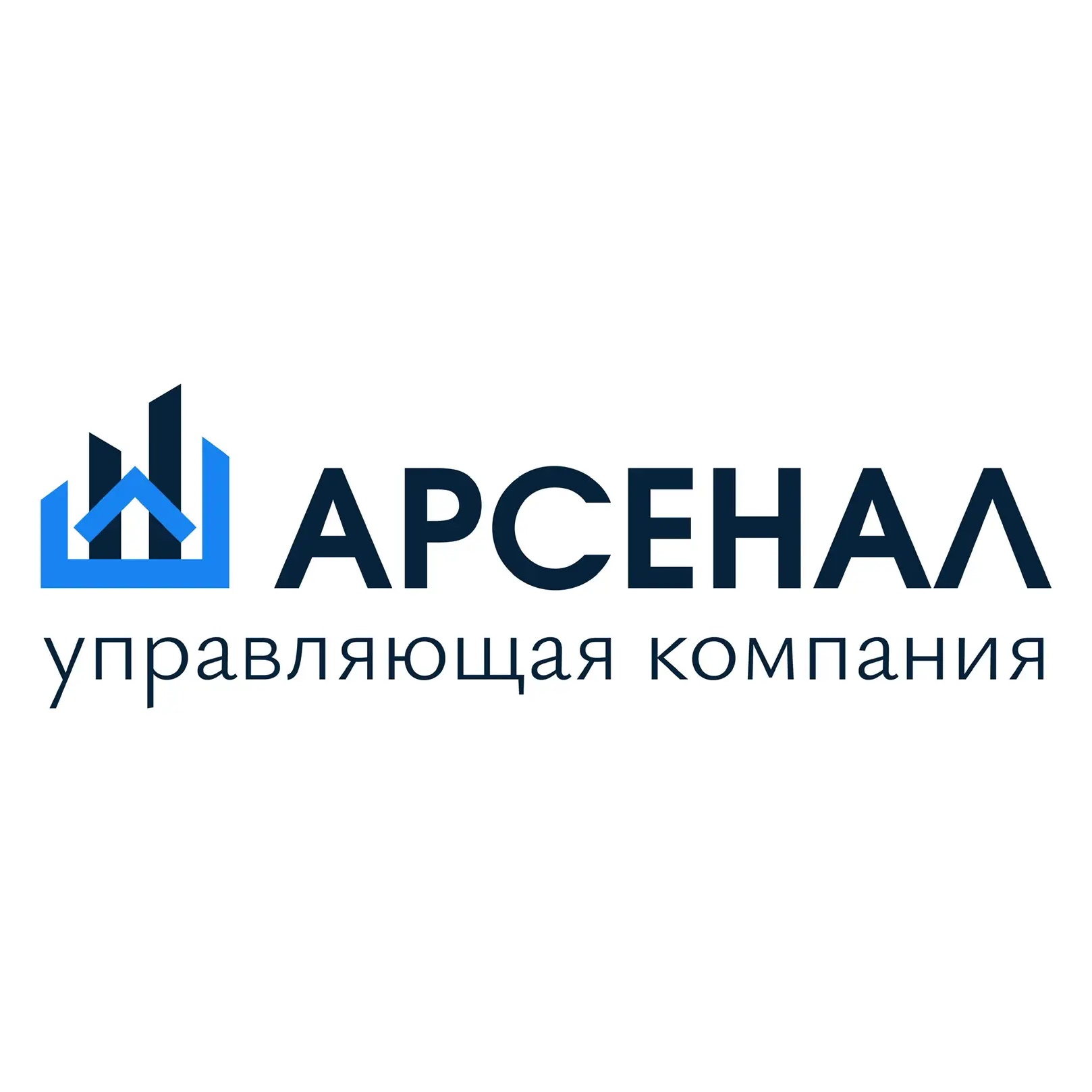 ООО УК «Арсенал»
