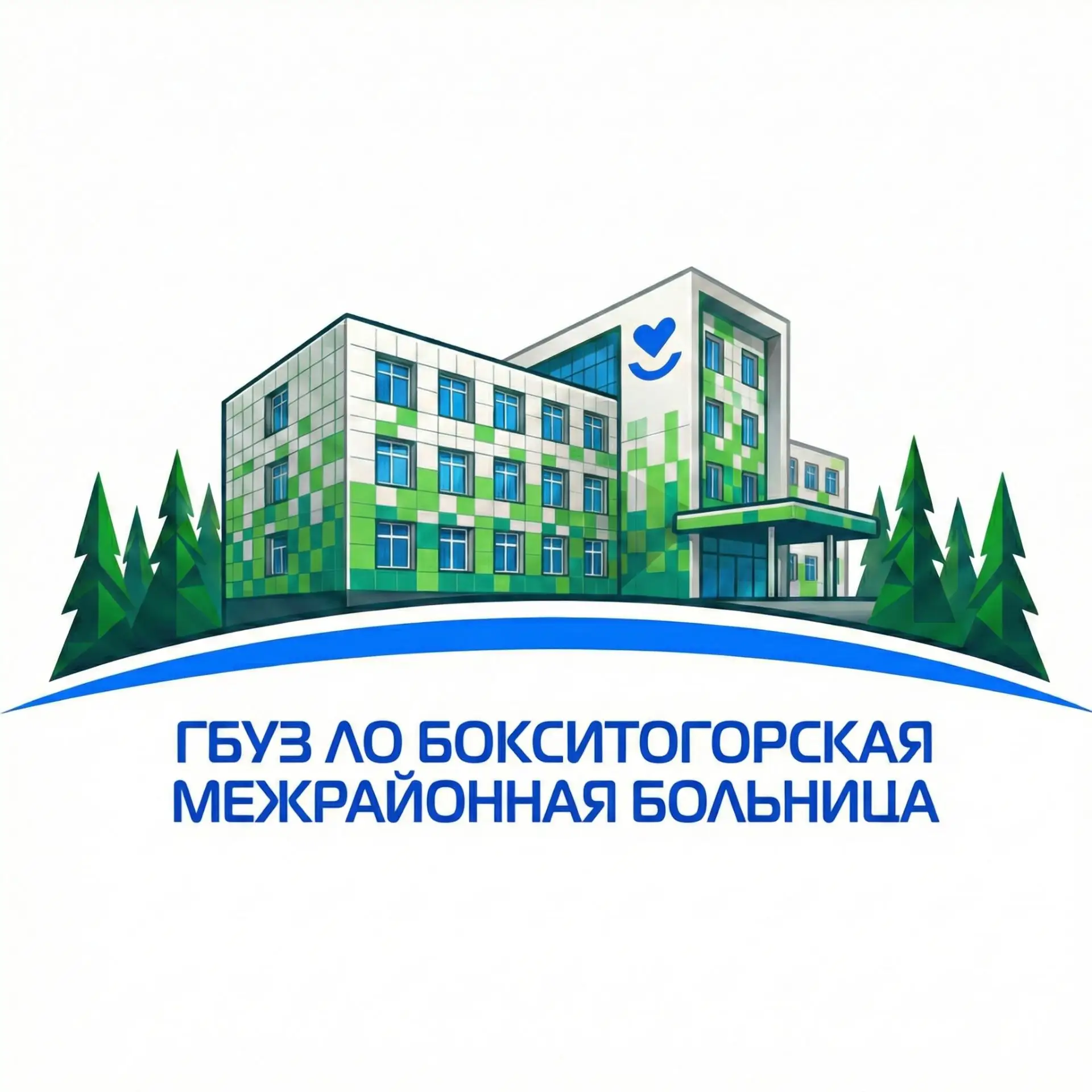 ГБУЗ ЛО "Бокситогорская МБ"