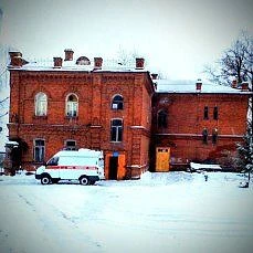 Кологривская РБ