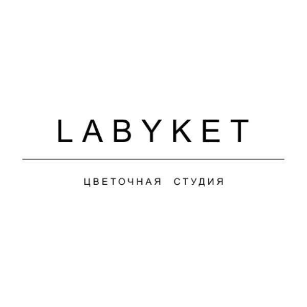Доставка цветов LABYKET Ейск