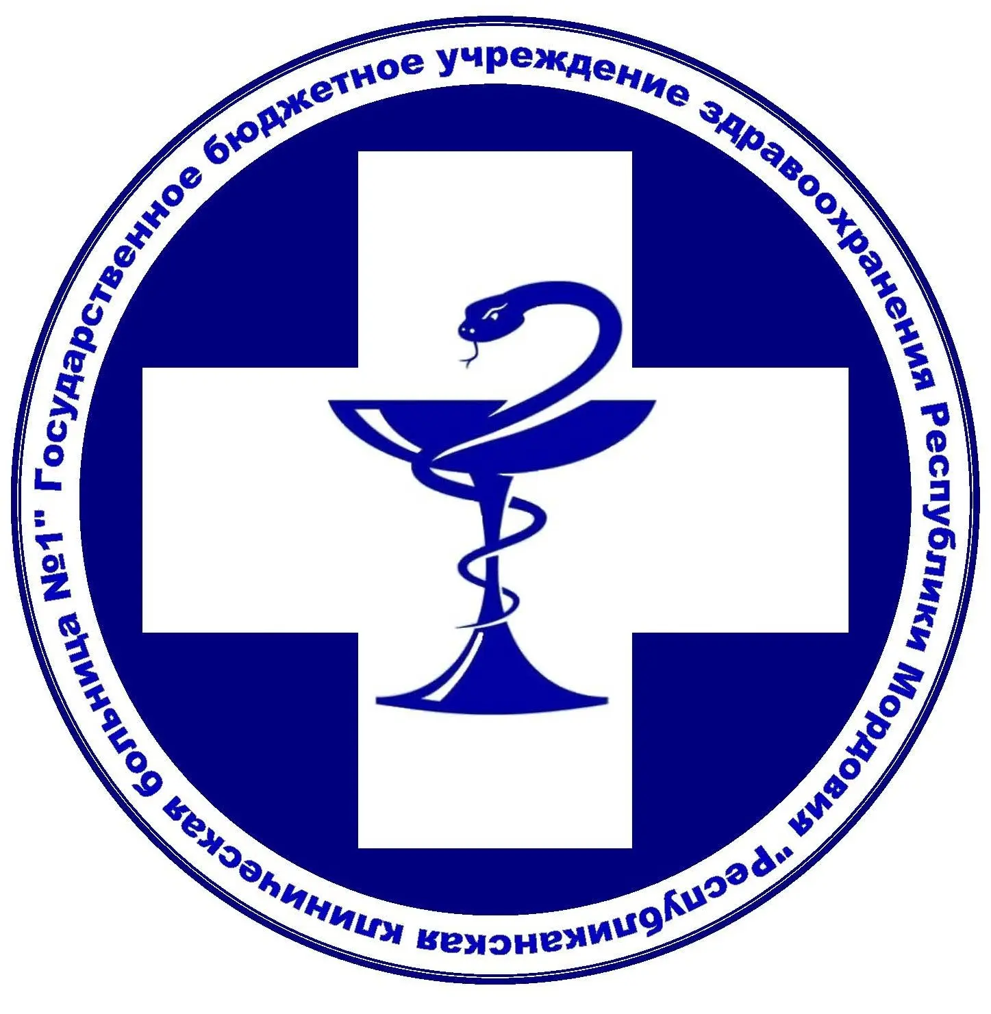 ГБУЗ Республики Мордовия "РКБ №1"