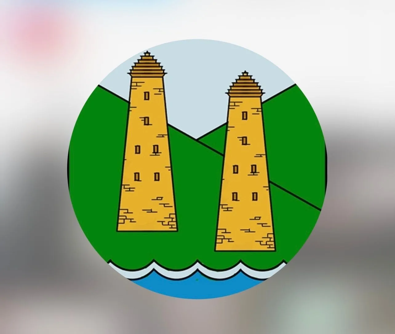 Администрация Шатойского сельского поселения