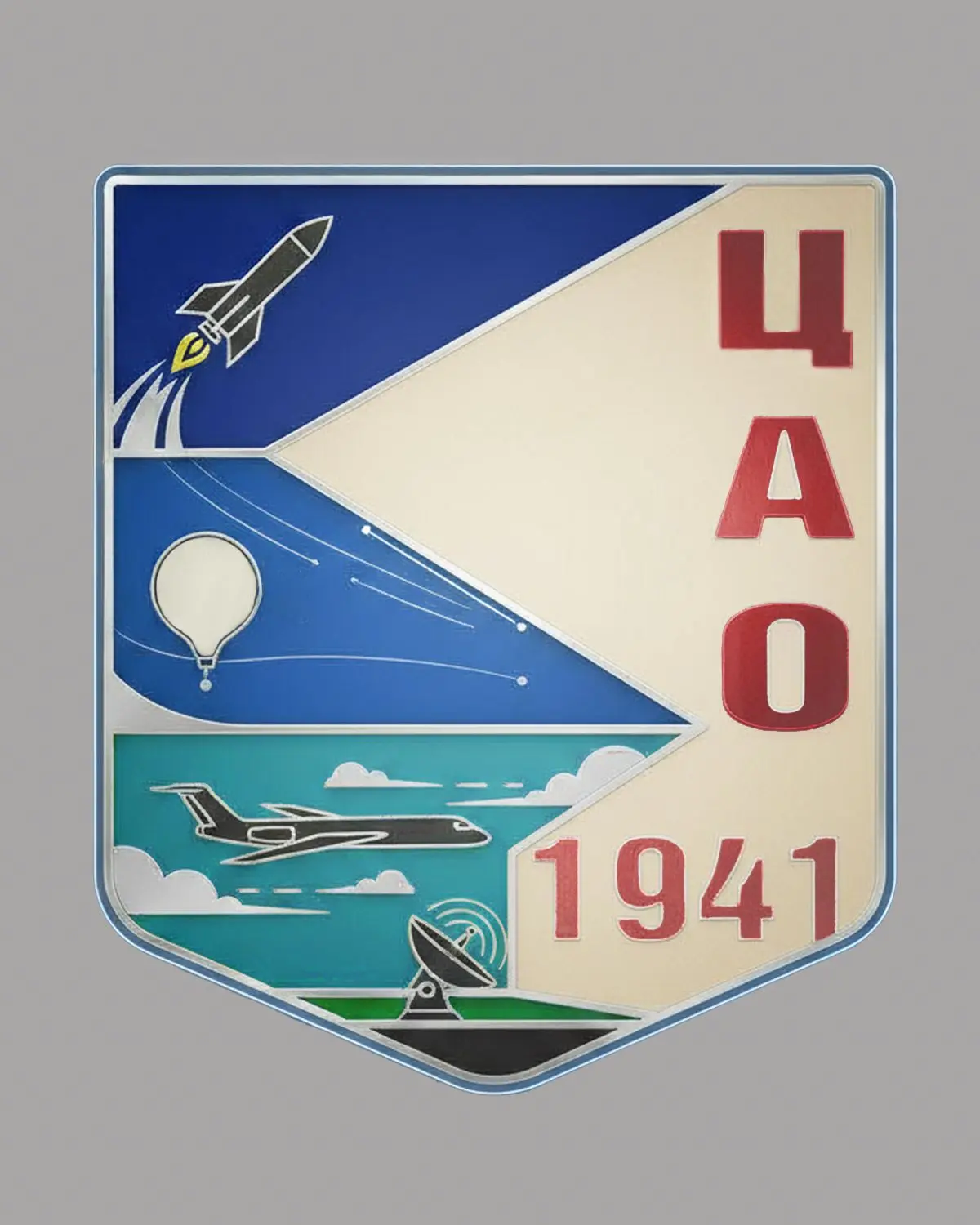 ФГБУ "Центральная Аэрологическая Обсерватория"