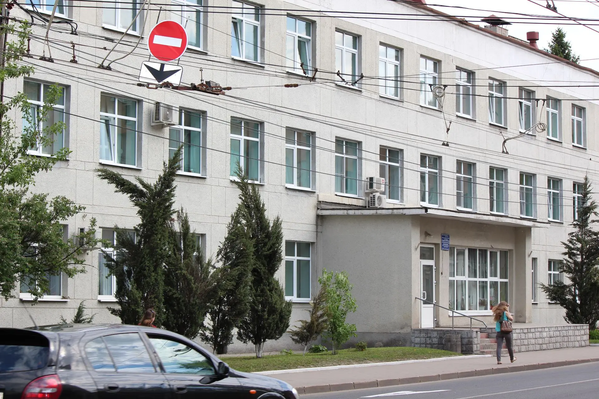 ОБУЗ "Курская областная стоматологическая поликлиника"