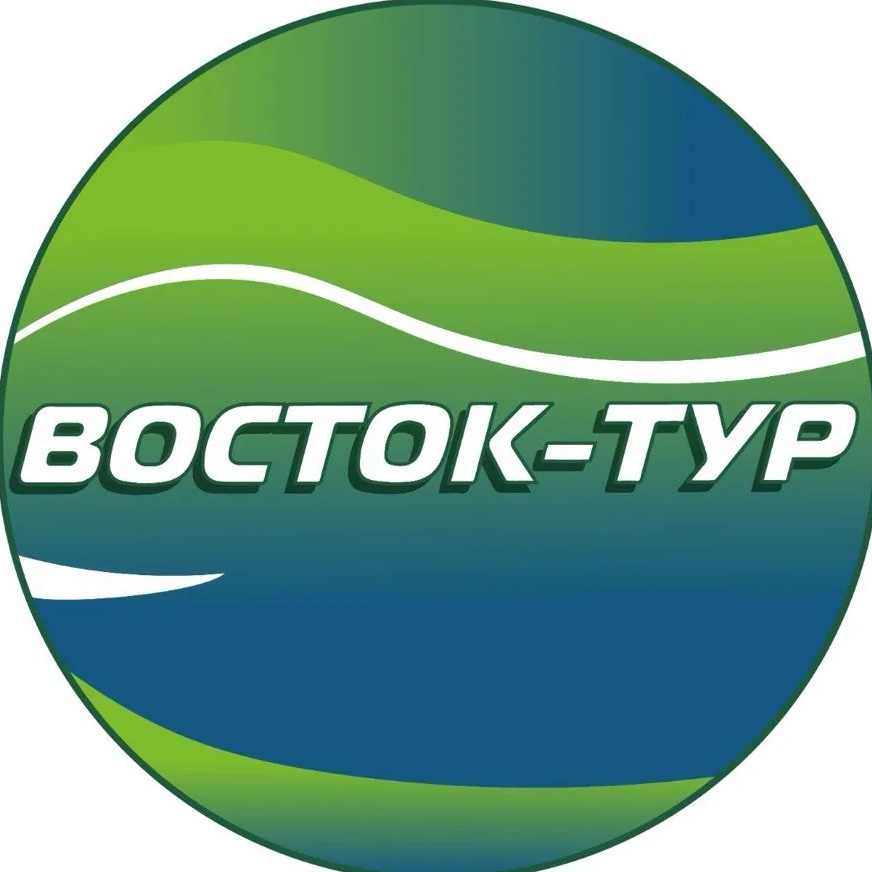 Восток-Тур Путешествия