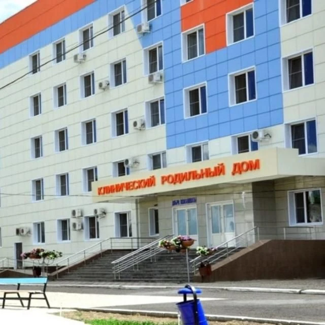 Клинический родильный дом им. Ю.А. Пасхаловой