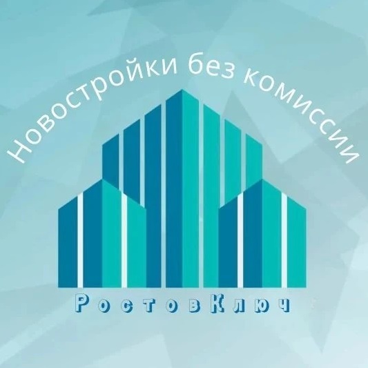Новостройки без комиссии