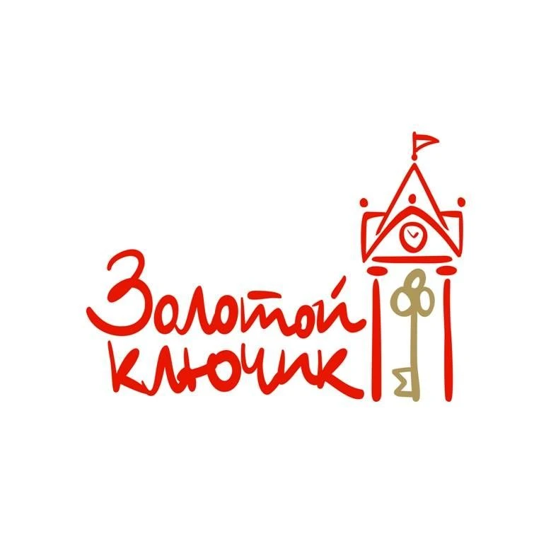 МКДОУ №2 "Золотой ключик" Барабинского района Новосибирской области