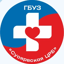 ГБУЗ "Суоярвская ЦРБ"