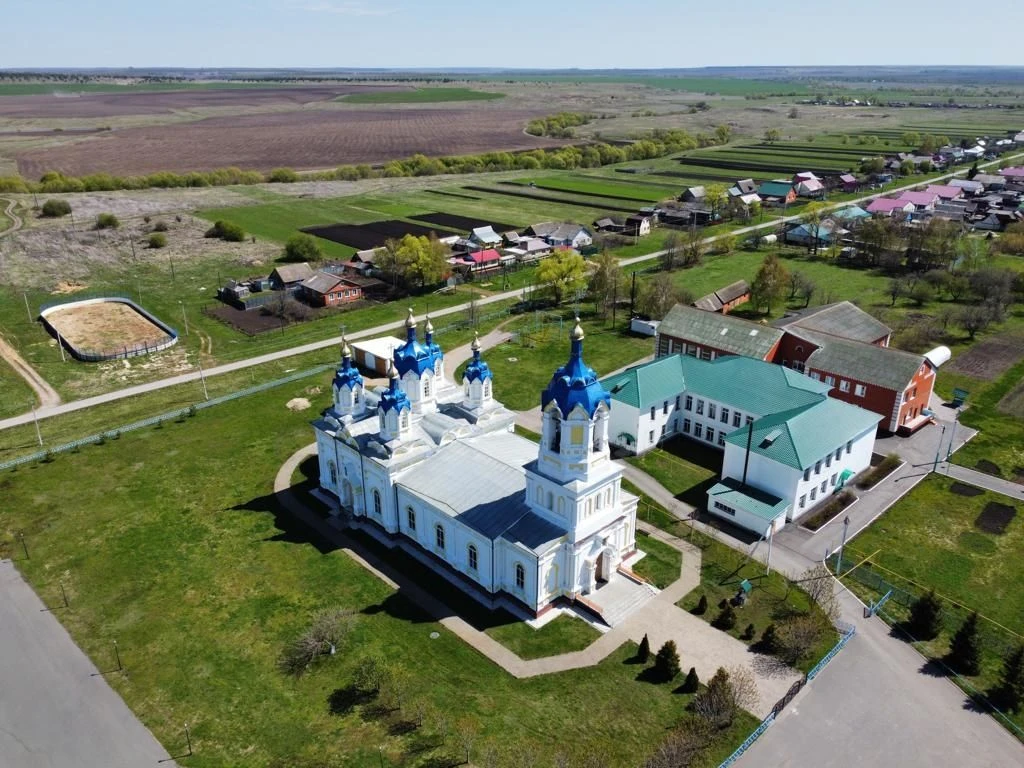 Администрация Старотеризморгского сельского поселения