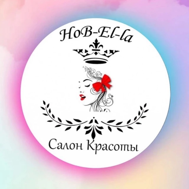 Салон красоты «новелла»