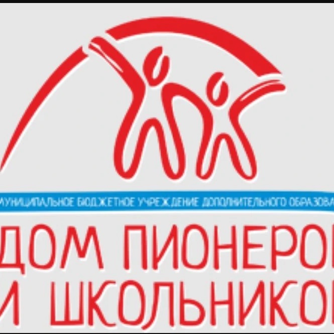 Дом пионеров и школьников - Воронеж