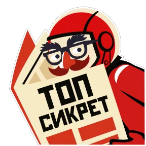 Космос наш — стикер для MAX