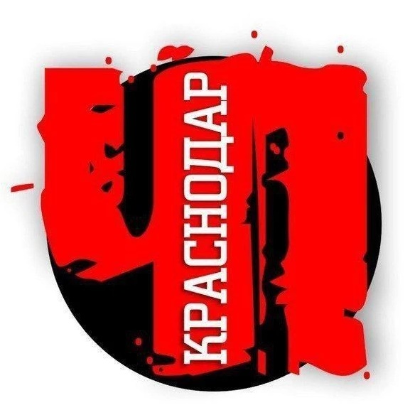 ЧП Краснодара и края