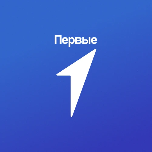 Движение Первых | Удмуртия
