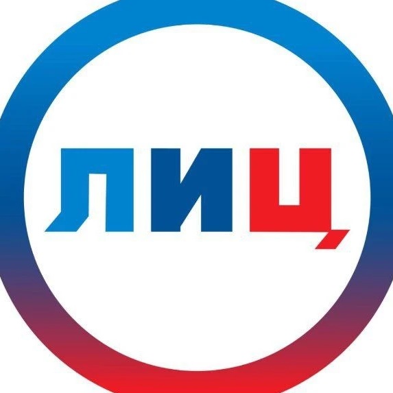 Луганский Информационный Центр