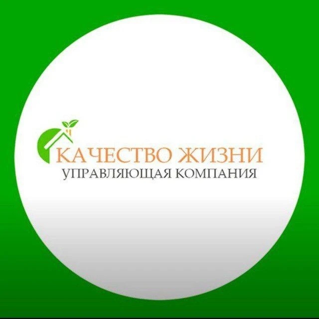ООО "УК "Качество жизни"