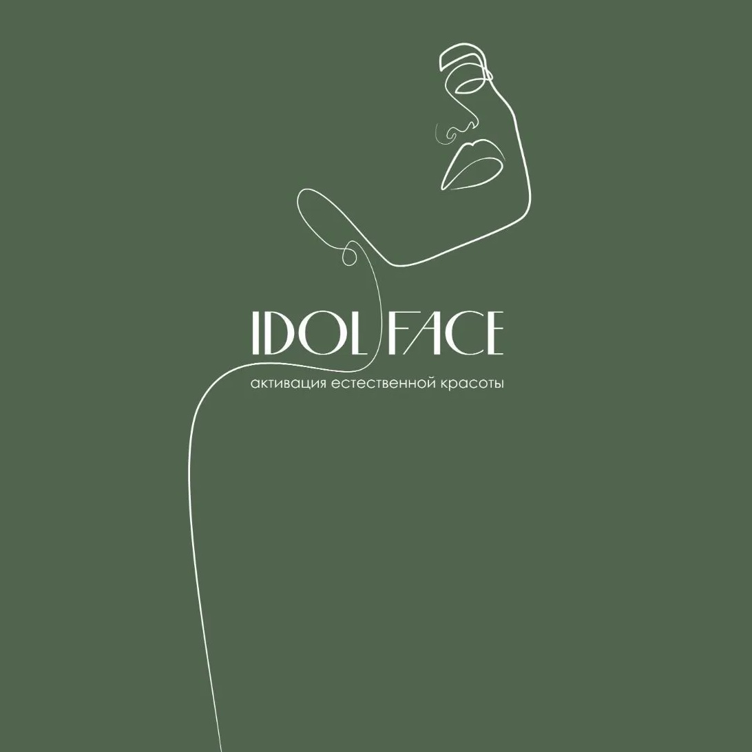 IDOL FACE массаж лица|Коммунарка|Новая Москва|антивозрастные уходы лицом и телом