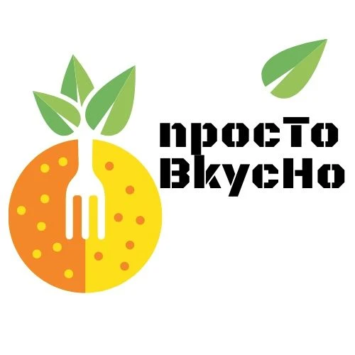 Аватар канала Просто Вкусно