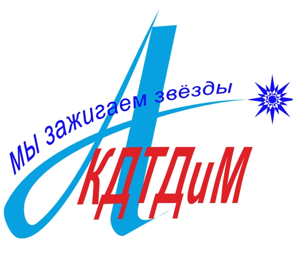 Дворец22.рф: пространство талантов