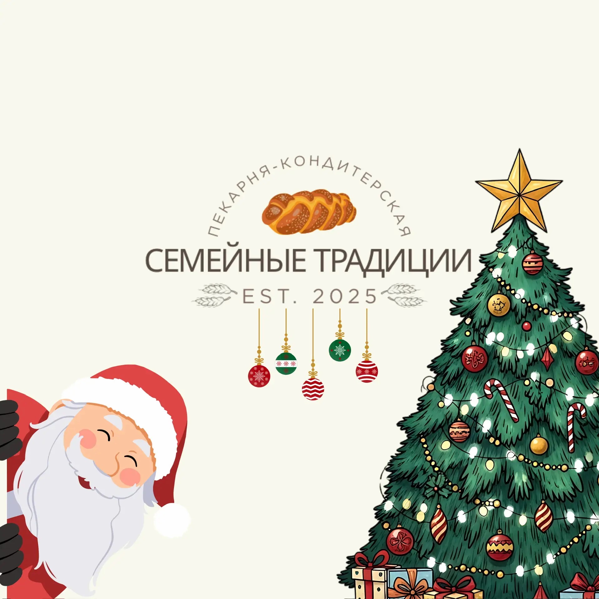 Пекарня "Семейные традиции"