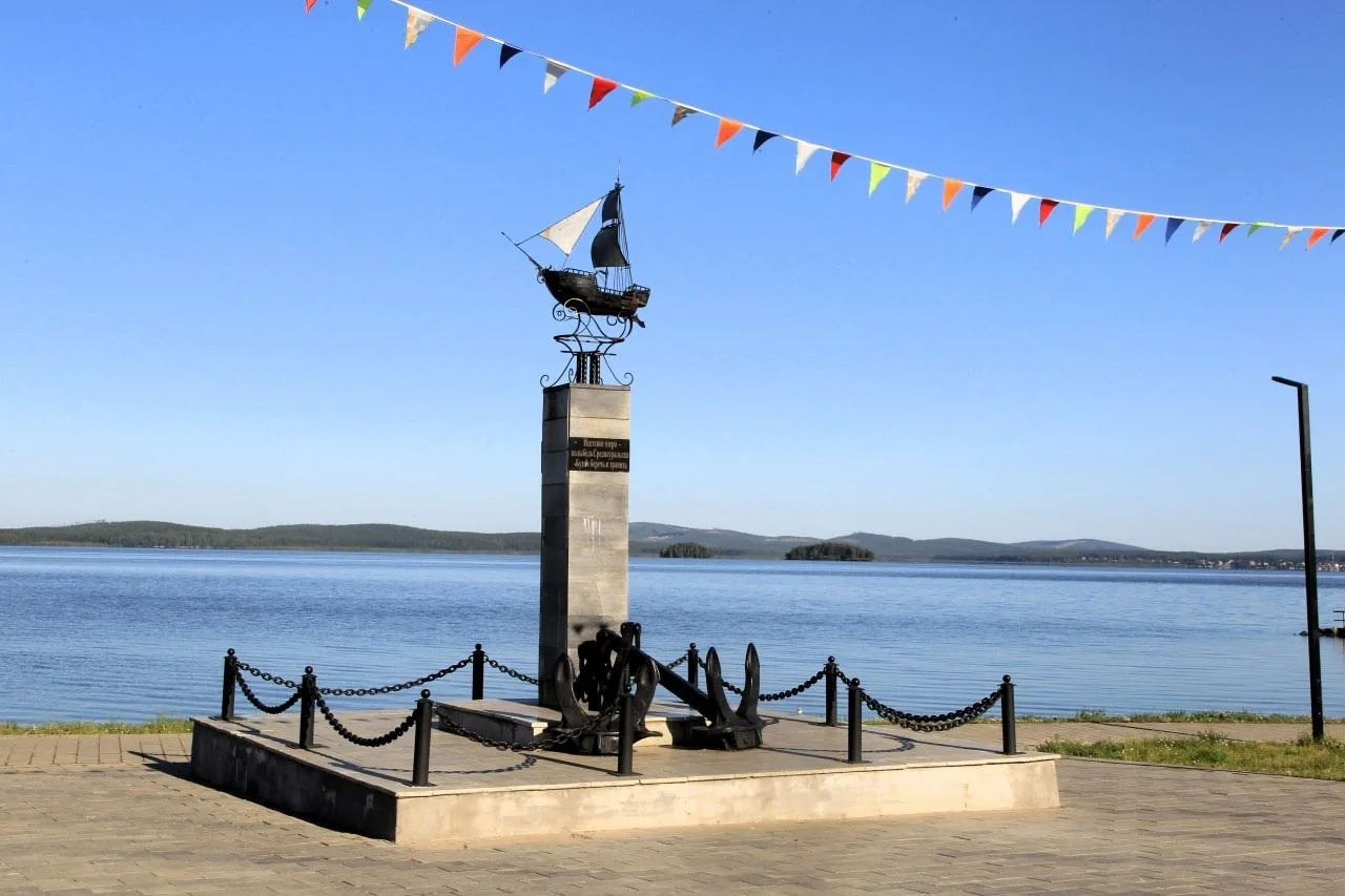 Дума Среднеуральска