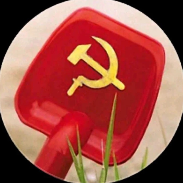 Сов_Ок!СССР.