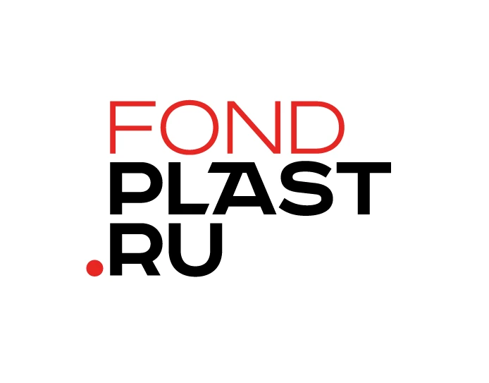 ФондПласт