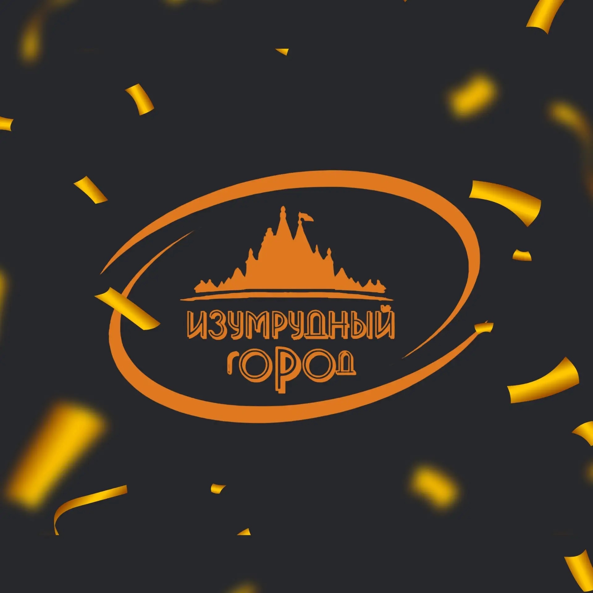 Окна БАЛКОНЫ потолки жалюзи г.Воркута.Изумрудный Город