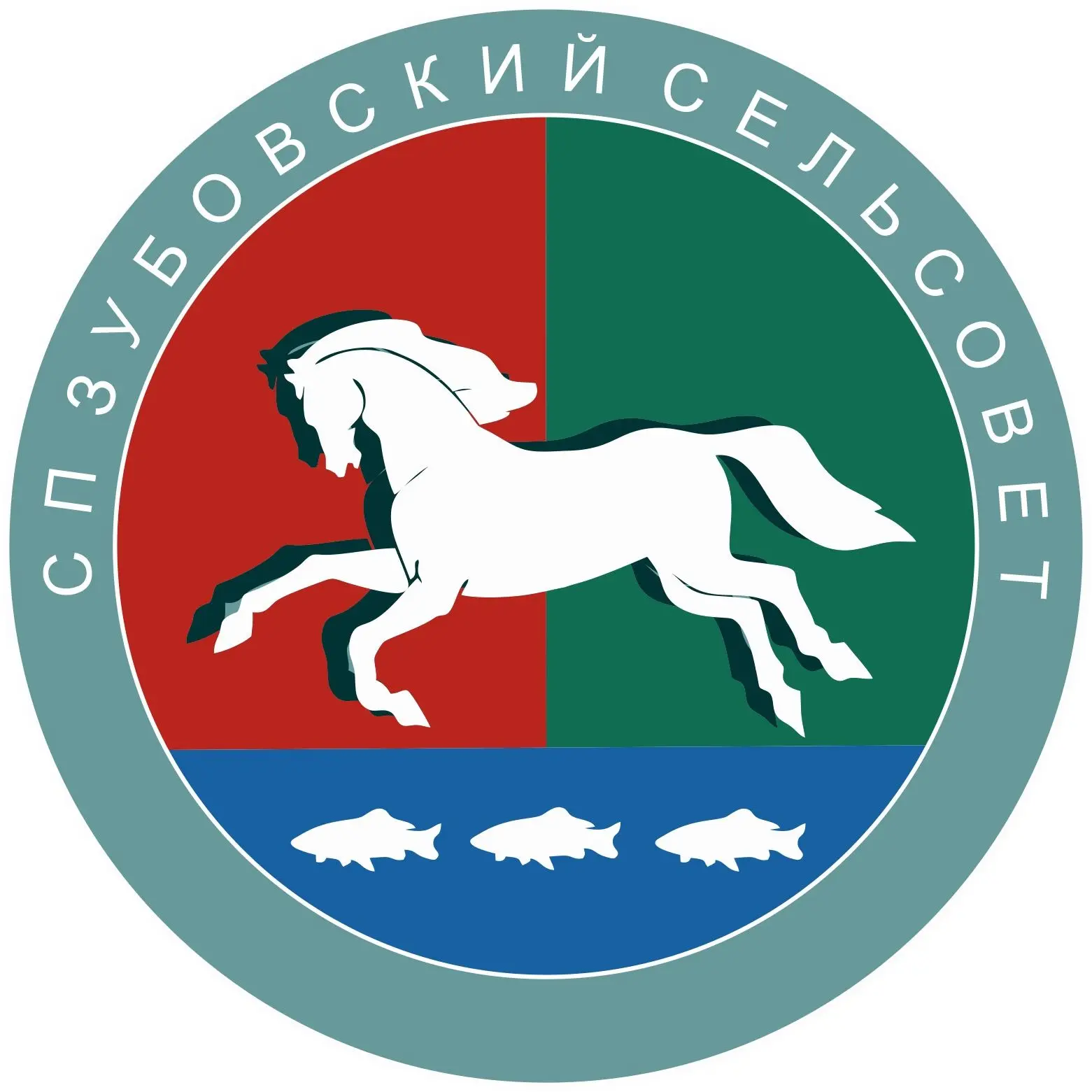 Администрация сельского поселения Зубовский сельсовет МР Уфимский район РБ