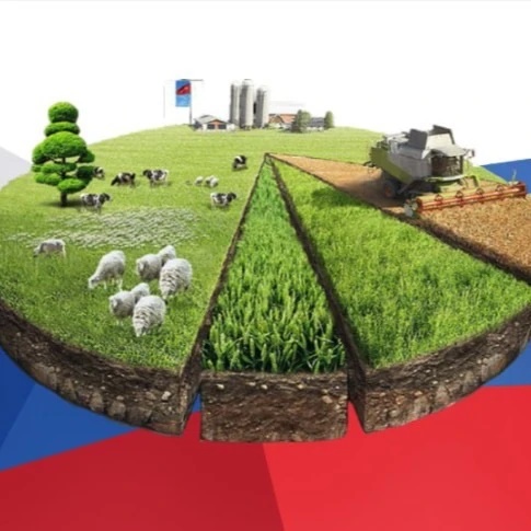 Управление сельского хозяйства и продовольствия Черекского муниципального района