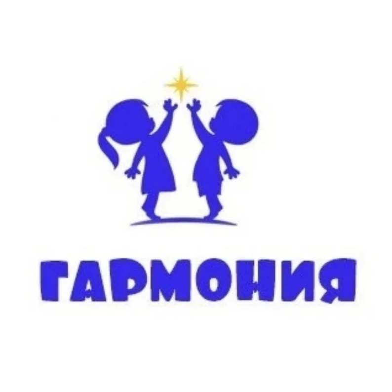 МОБУ Школа «Гармония» с. Миловка