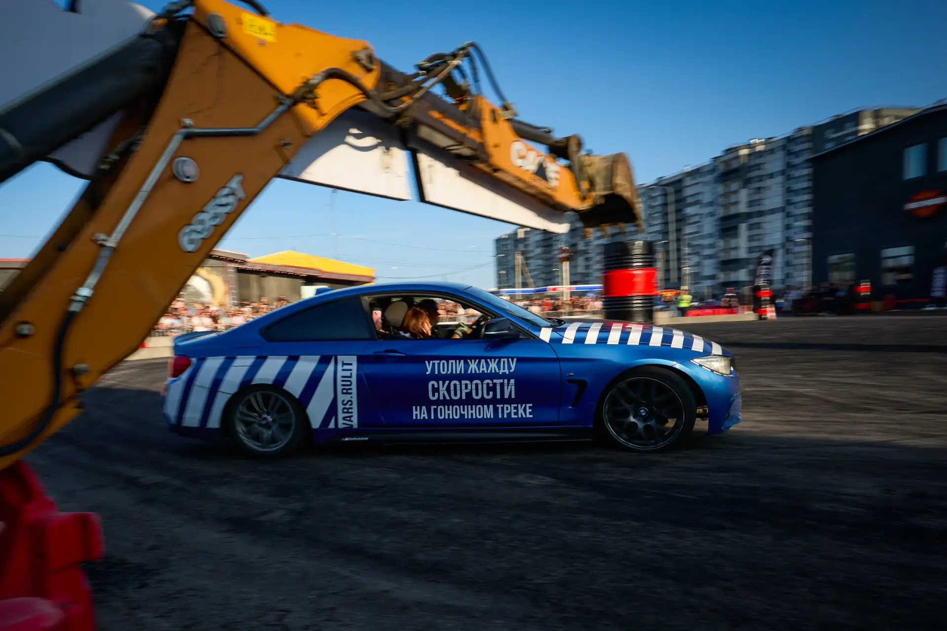 Vars Drift School Автоспорт, дрифт, гонки
