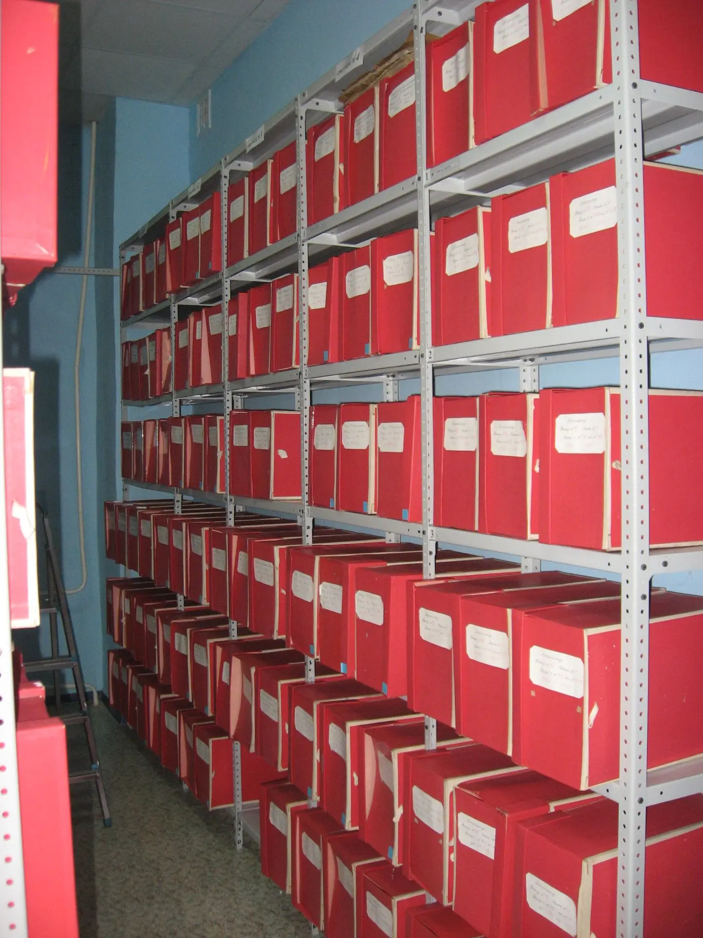 МКУ "Архив муниципального округа Нижняя Салда"