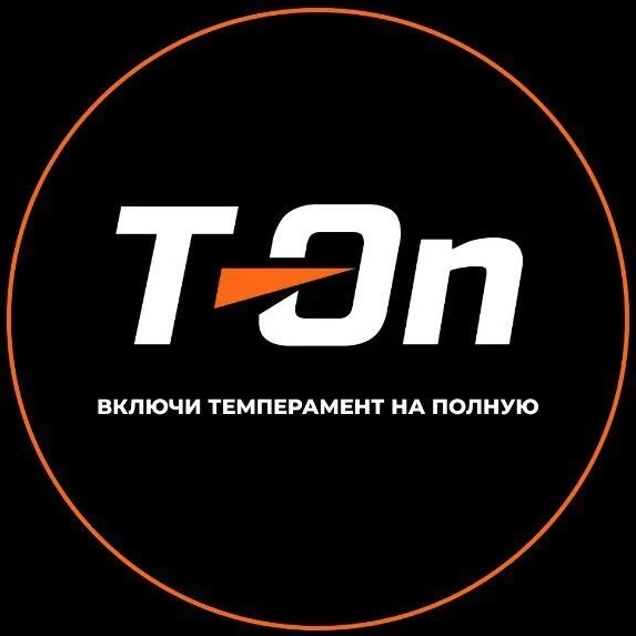 ТОН Спортивное питание