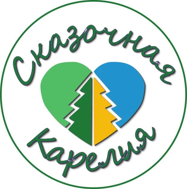 Сказочная Карелия