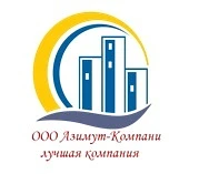ООО УК "Азимут-Компани"