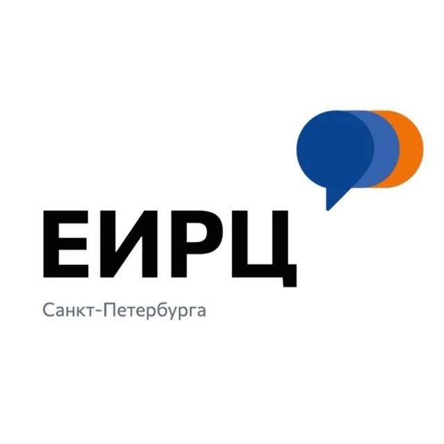 Аватар канала ЕИРЦ СПб