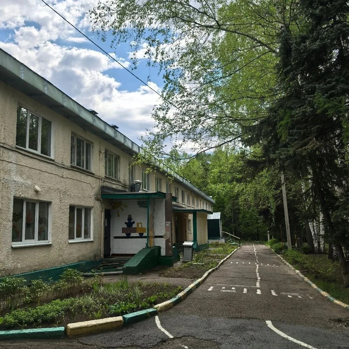 МБДОУ Детский сад № 238 городского округа г. Уфа РБ