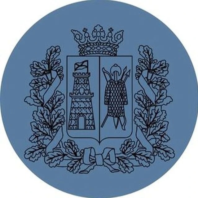 Администрация Ленинского района города Ростова-на-Дону