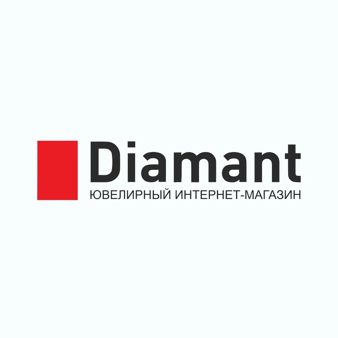 ДИАМАНТ