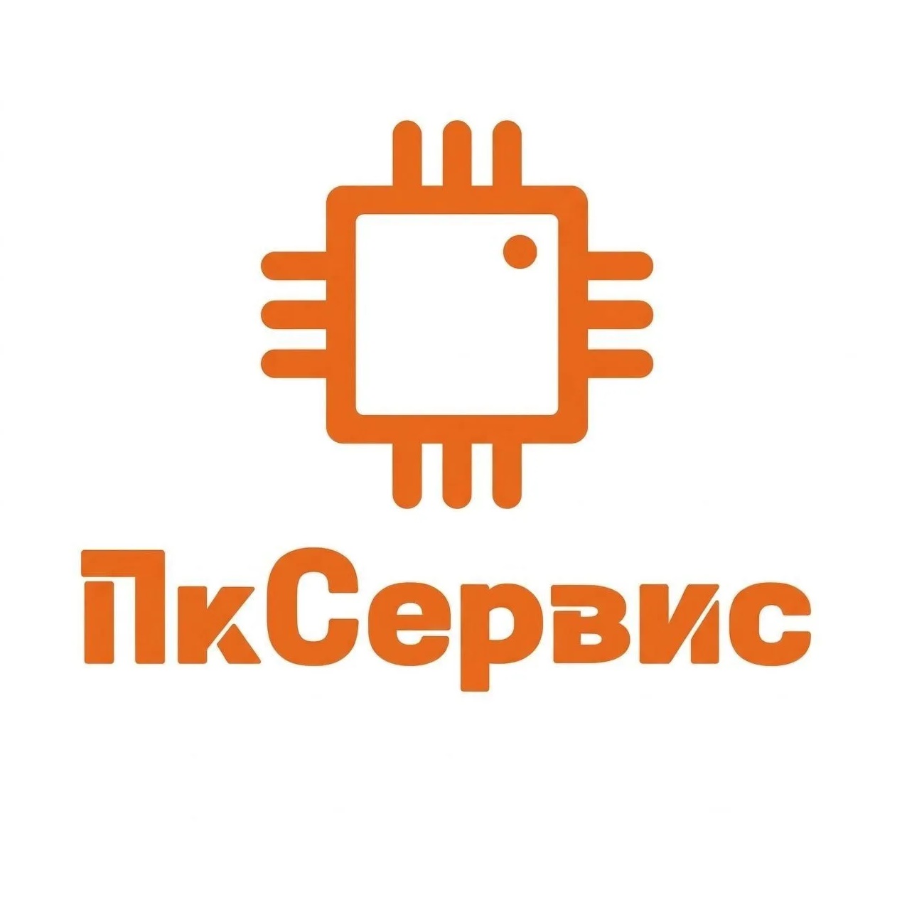 ПкСервис
