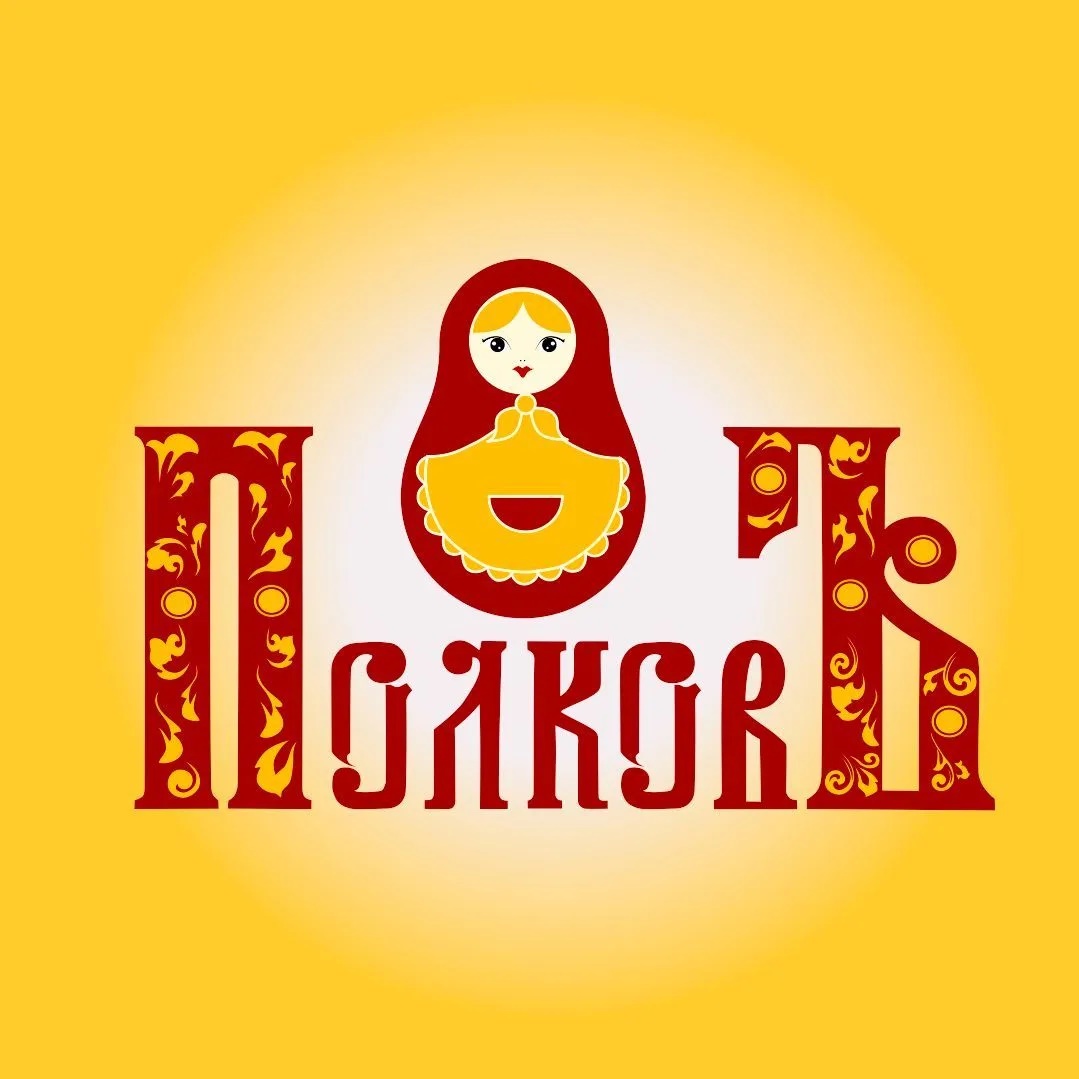 Аренда полок | Магазин-ярмарка | ПолковЪ СПб